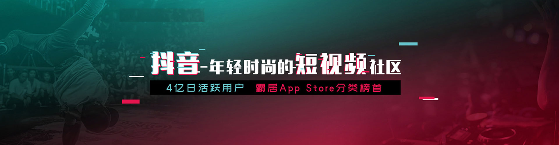 金溪渠道开户返点